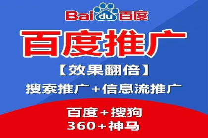 社交媒体信息流运营的三大误区与对策